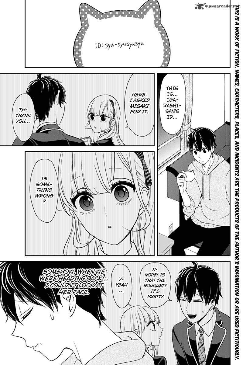 Koi To Uso 95 2