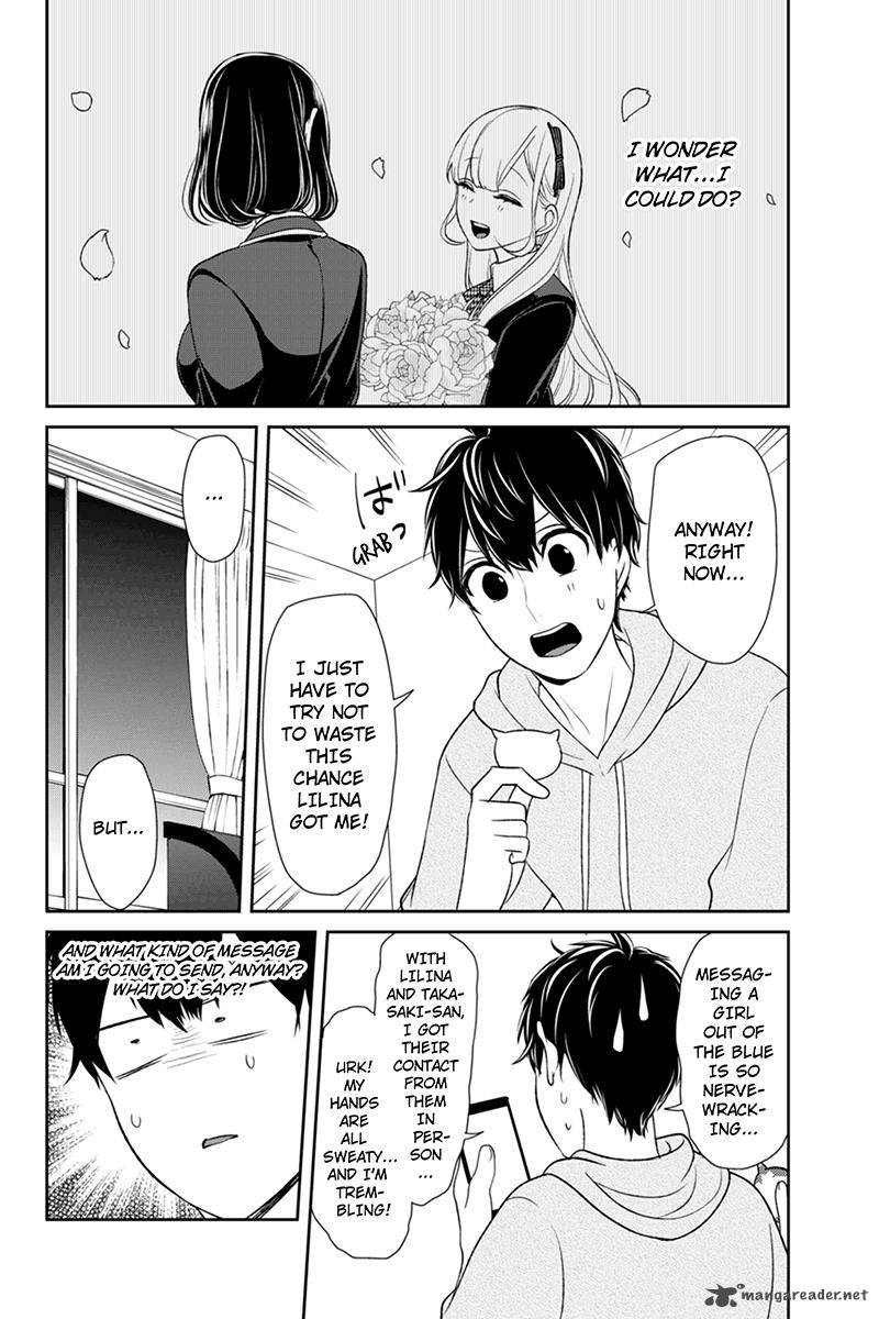 Koi To Uso 95 3
