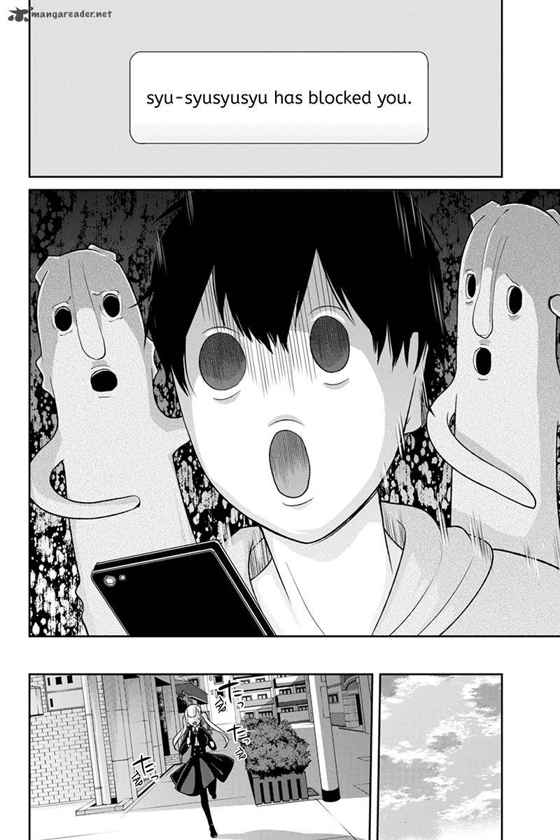 Koi To Uso 95 5