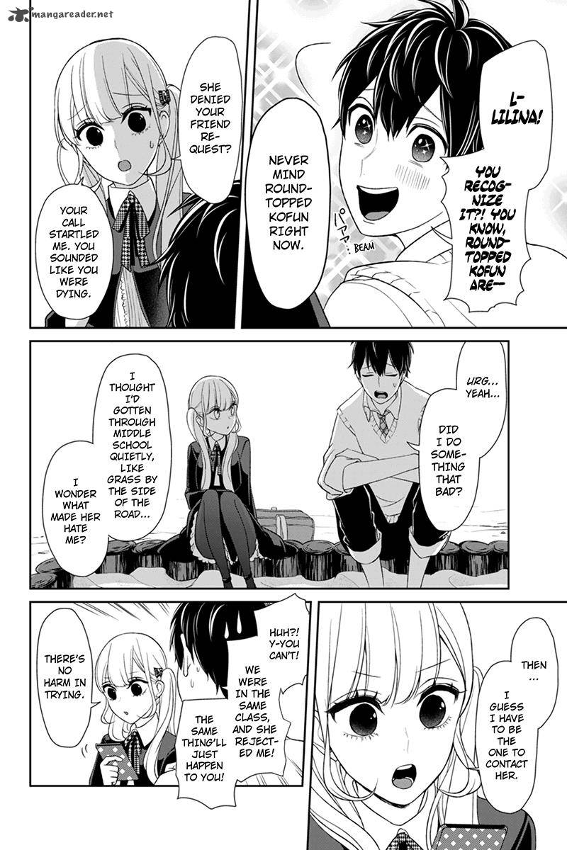 Koi To Uso 95 7