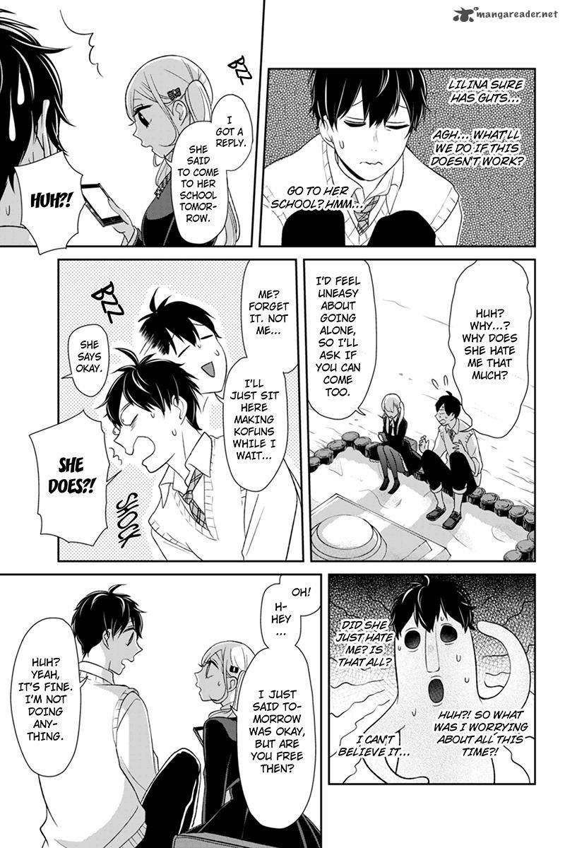 Koi To Uso 95 8
