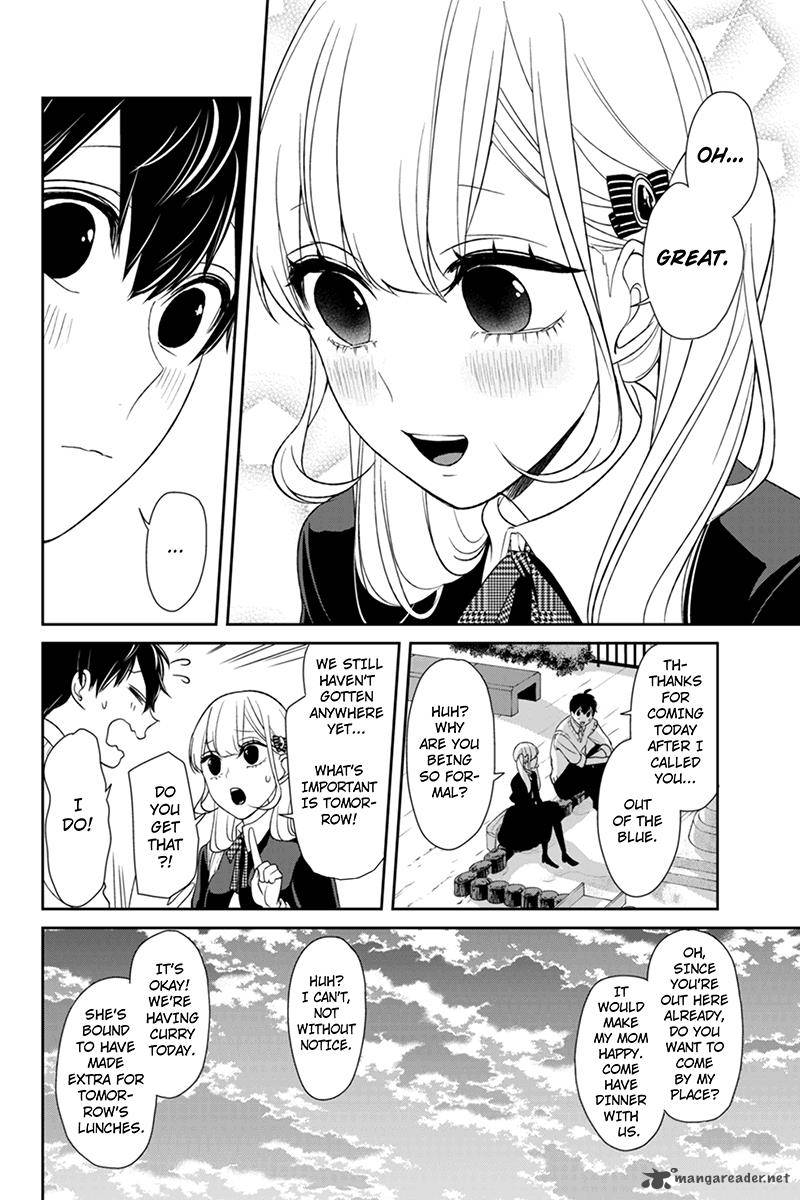 Koi To Uso 95 9