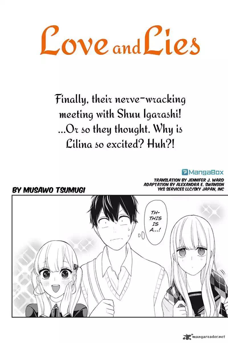 Koi To Uso 96 1