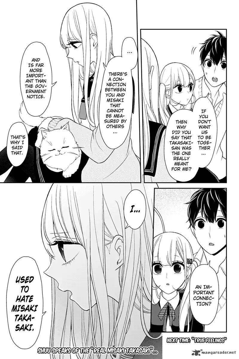 Koi To Uso 96 10