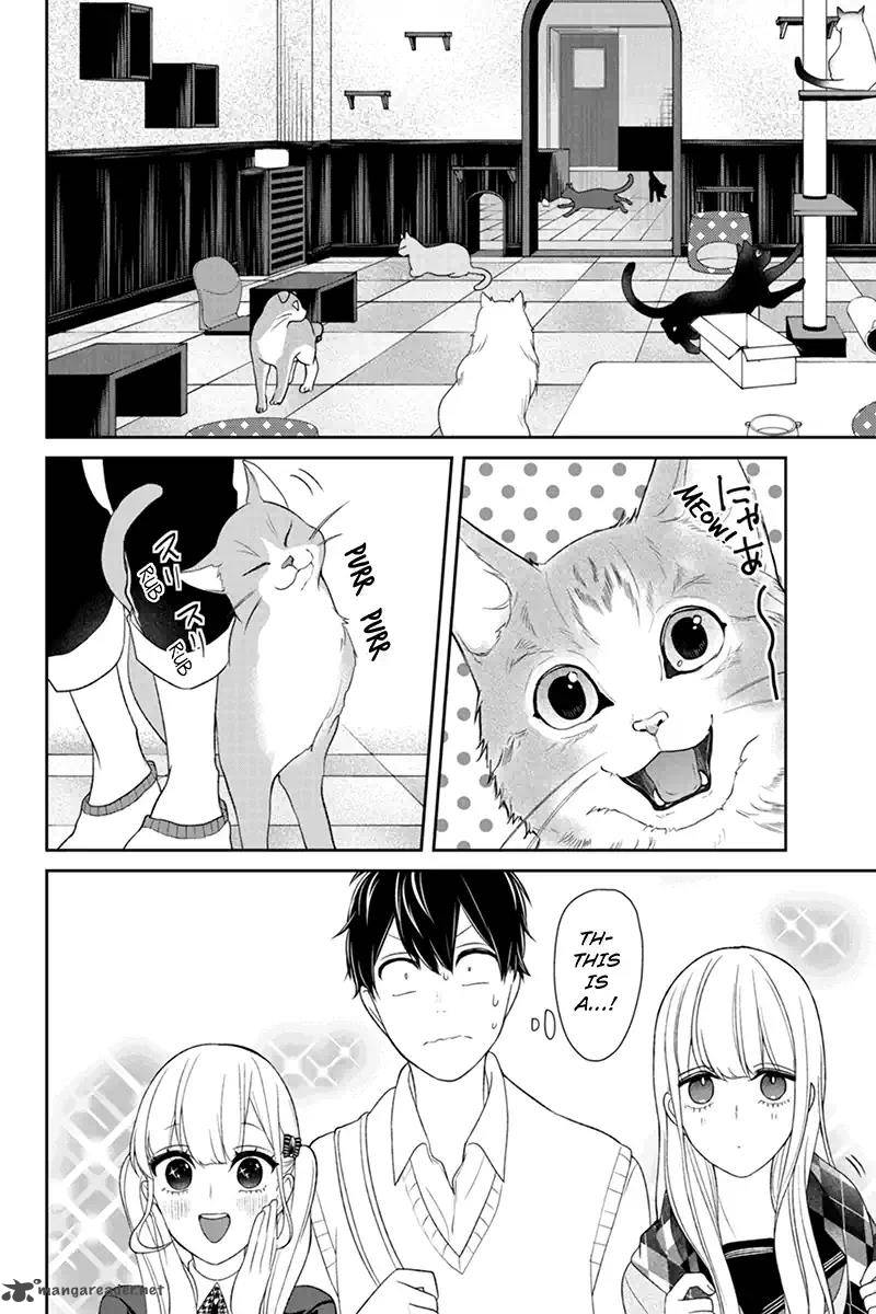 Koi To Uso 96 5