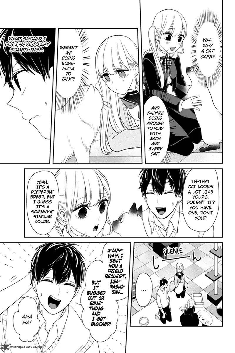 Koi To Uso 96 6