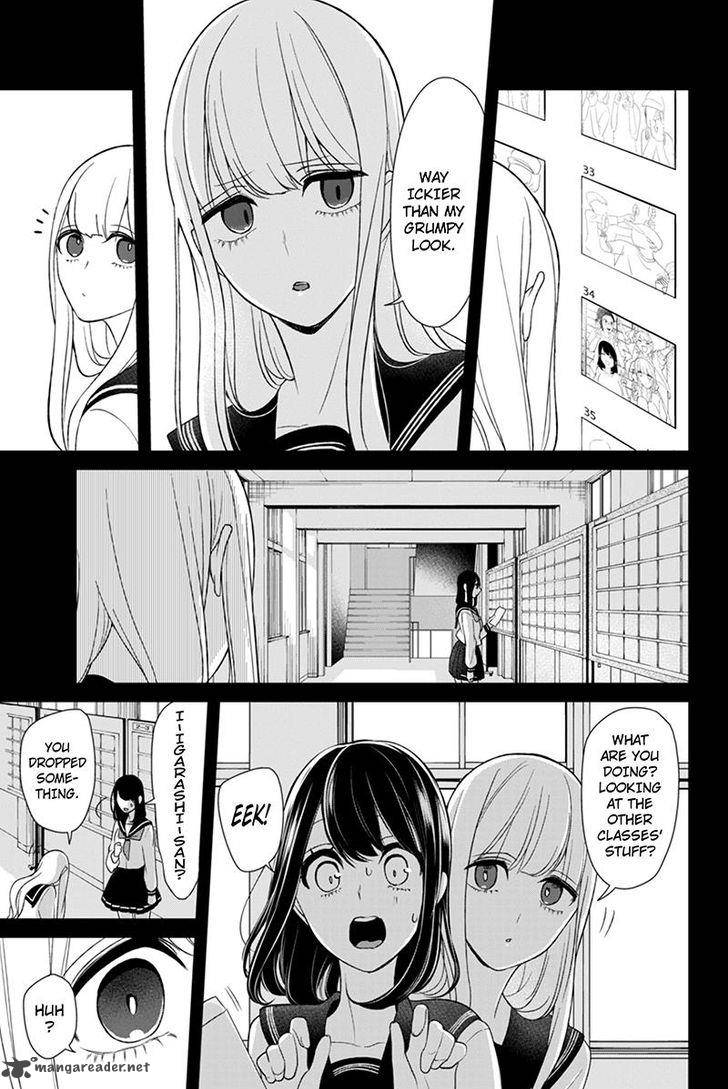 Koi To Uso 97 3