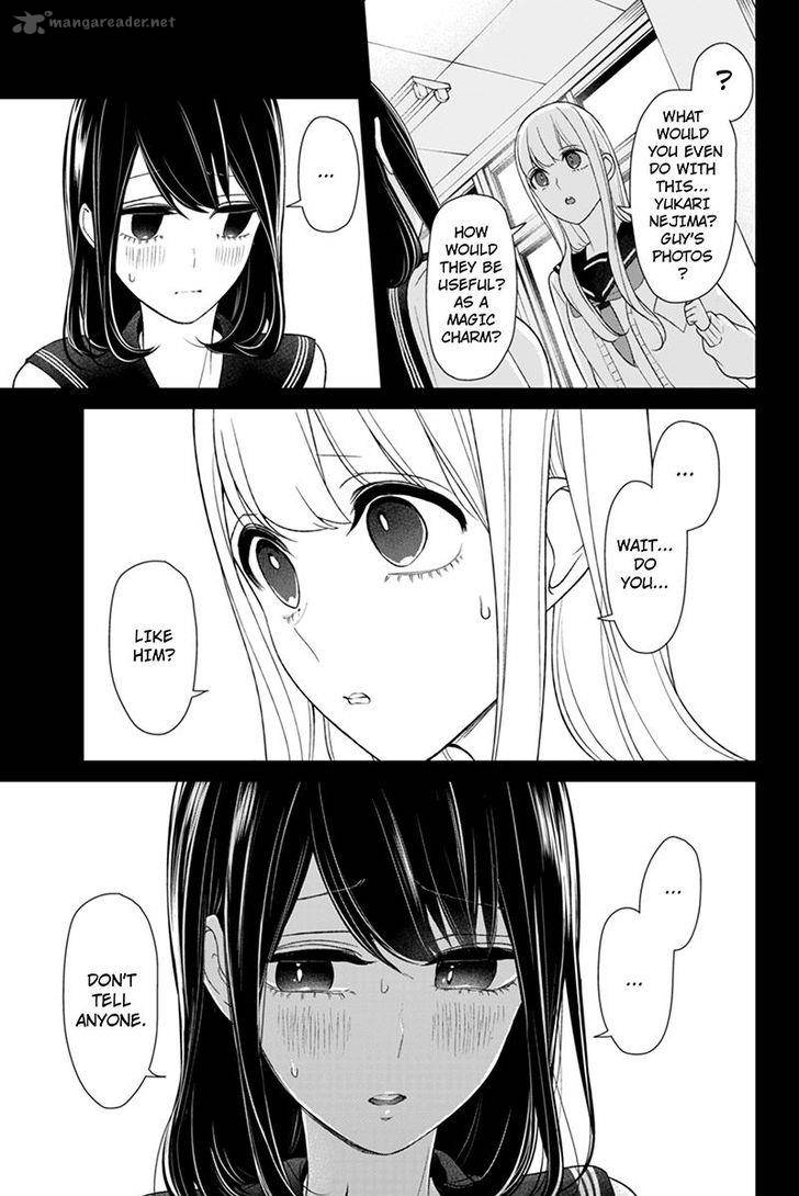 Koi To Uso 97 5
