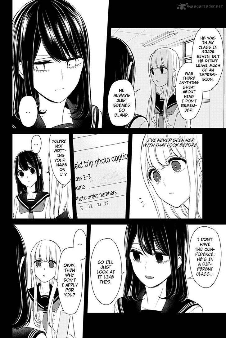 Koi To Uso 97 6