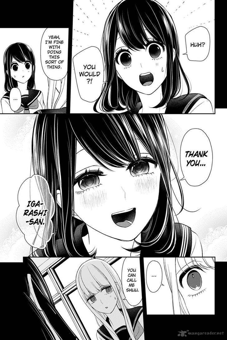 Koi To Uso 97 7