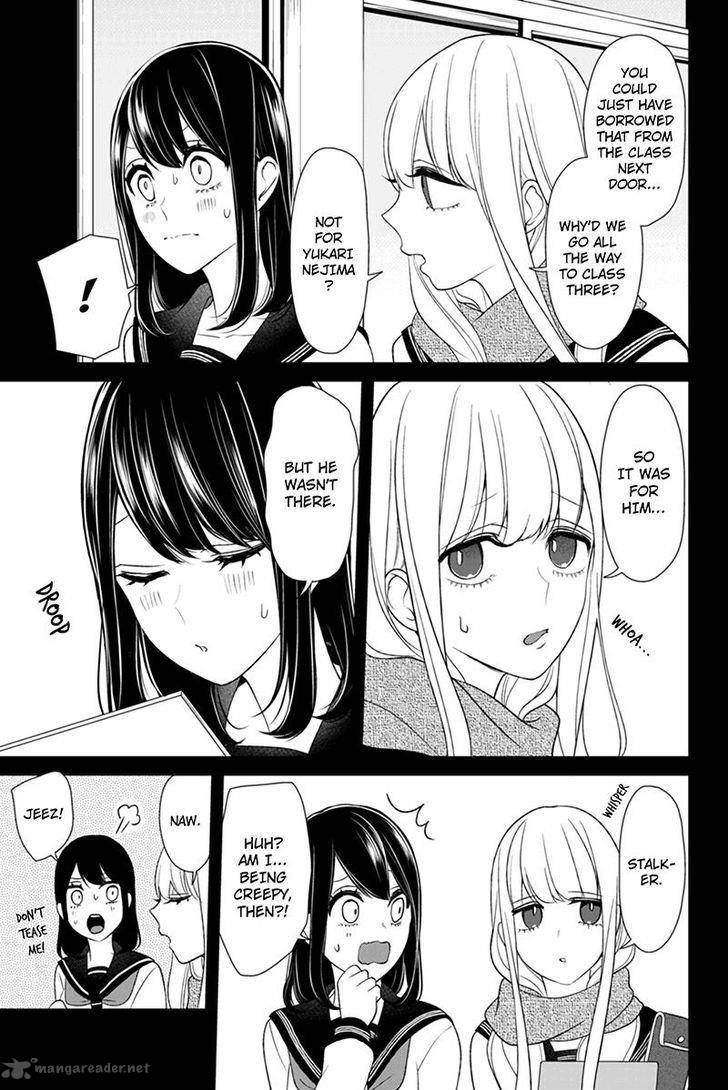 Koi To Uso 97 9