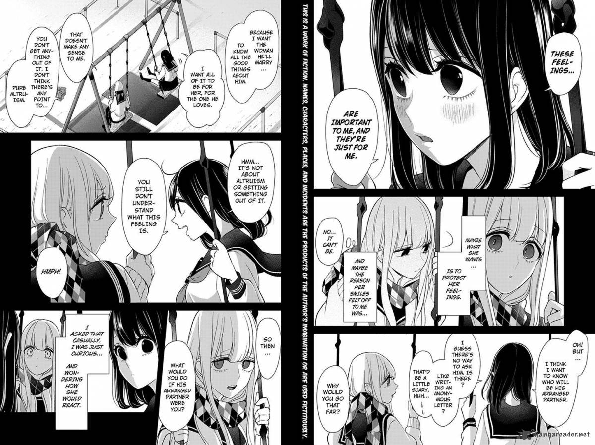 Koi To Uso 98 2