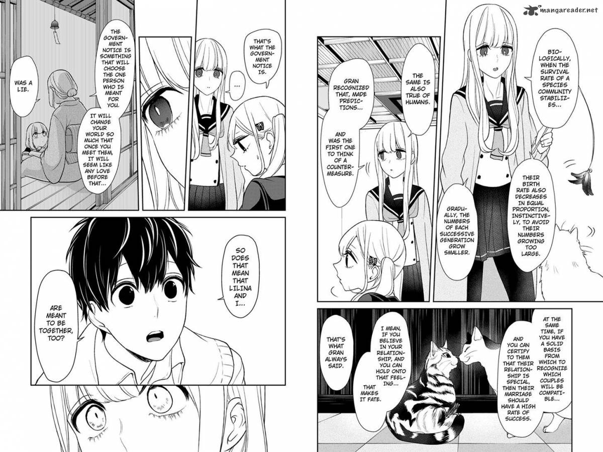 Koi To Uso 98 4