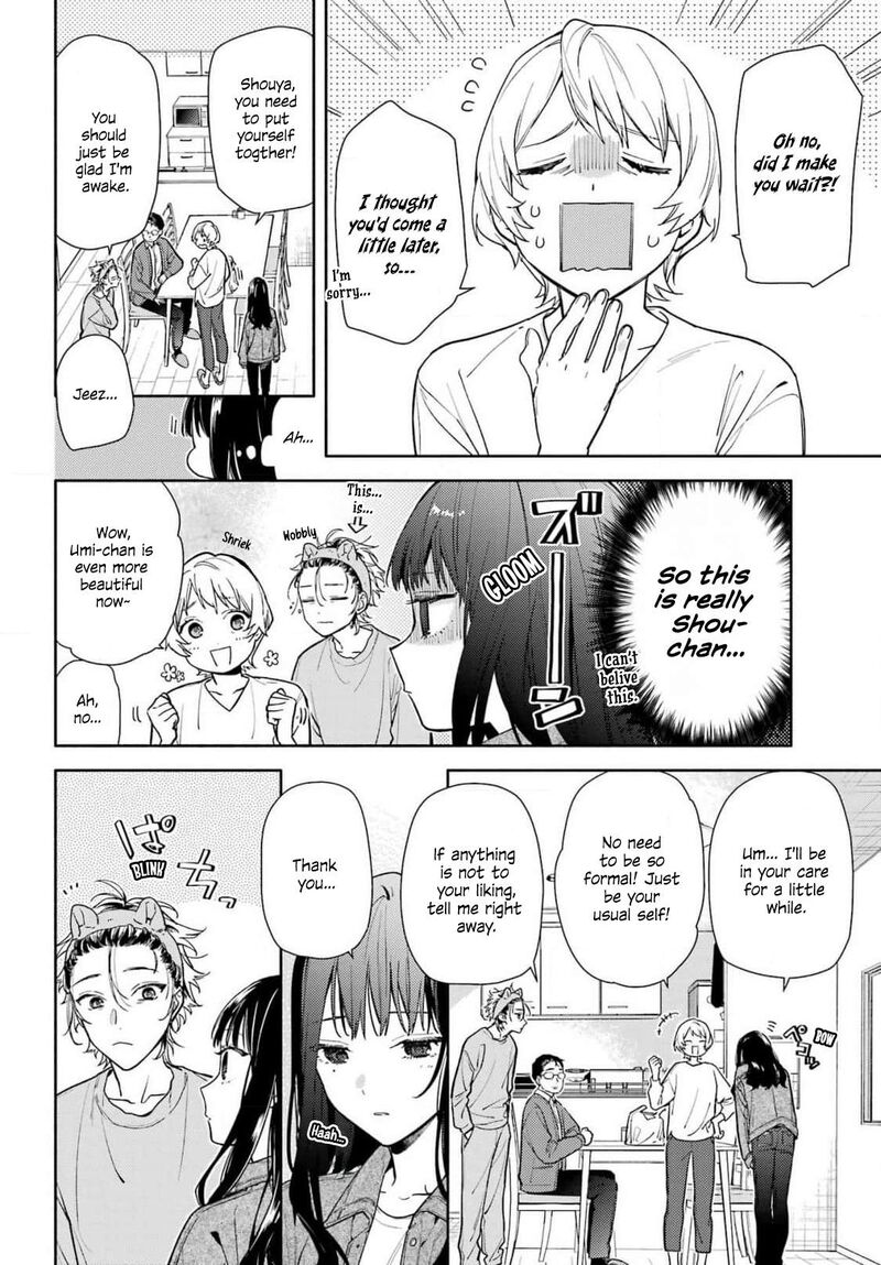 Koi To Yobu Ni Wa Sasayaka Desuga 1 10