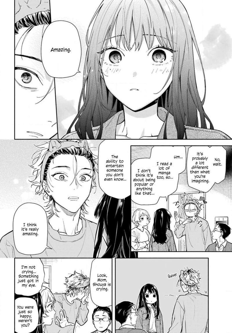 Koi To Yobu Ni Wa Sasayaka Desuga 1 12