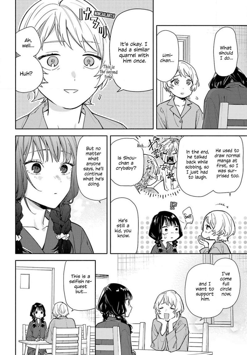 Koi To Yobu Ni Wa Sasayaka Desuga 1 30