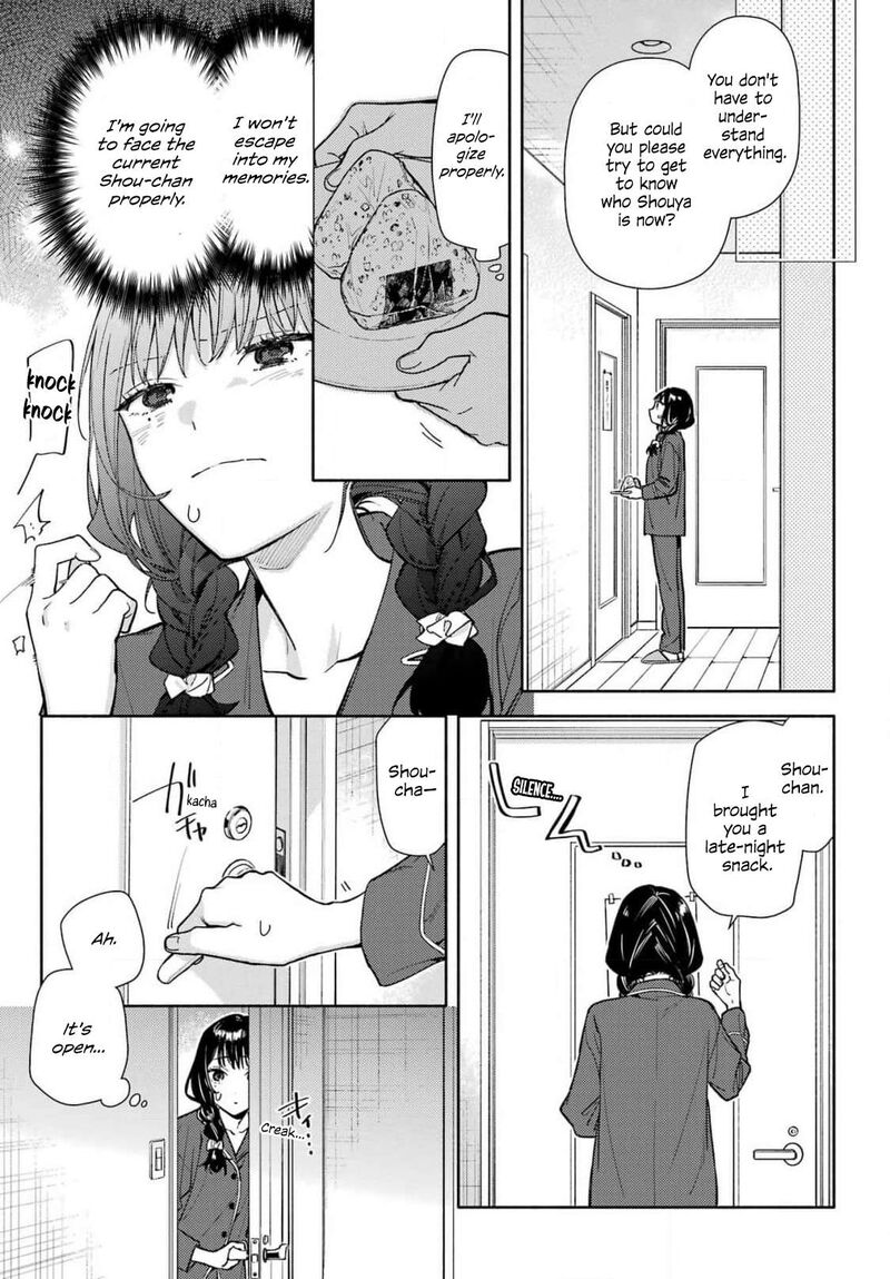 Koi To Yobu Ni Wa Sasayaka Desuga 1 31