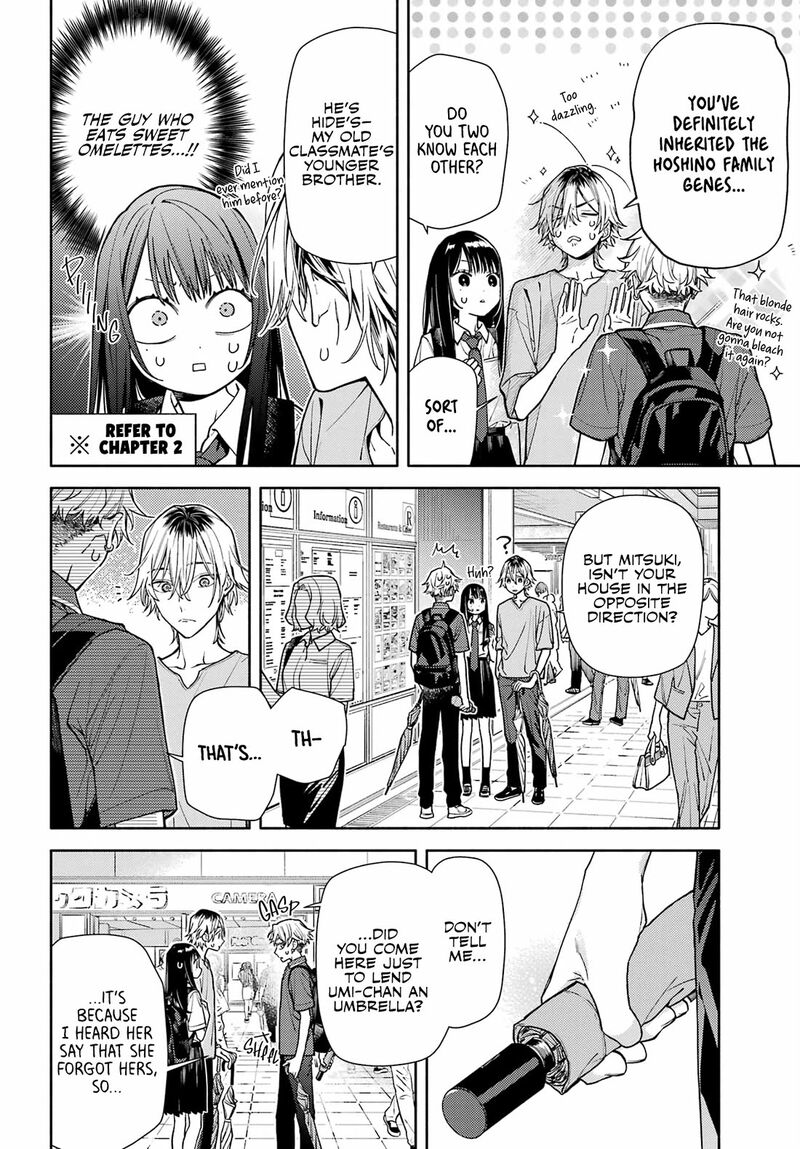 Koi To Yobu Ni Wa Sasayaka Desuga 10 10