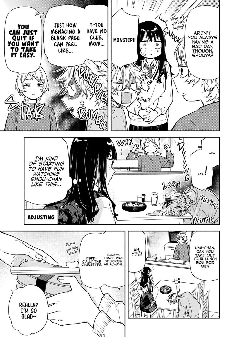 Koi To Yobu Ni Wa Sasayaka Desuga 2 6