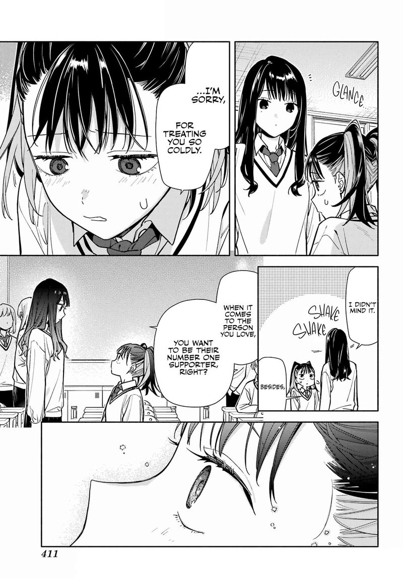 Koi To Yobu Ni Wa Sasayaka Desuga 3 27