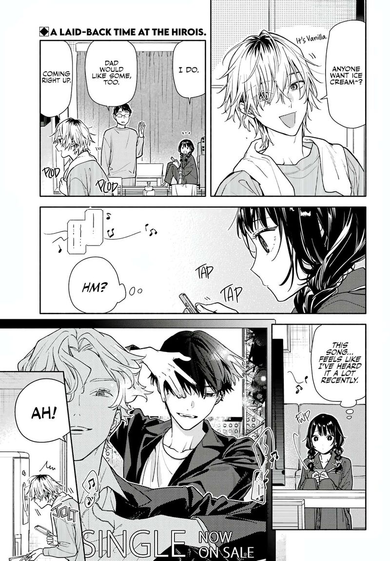 Koi To Yobu Ni Wa Sasayaka Desuga 3 3