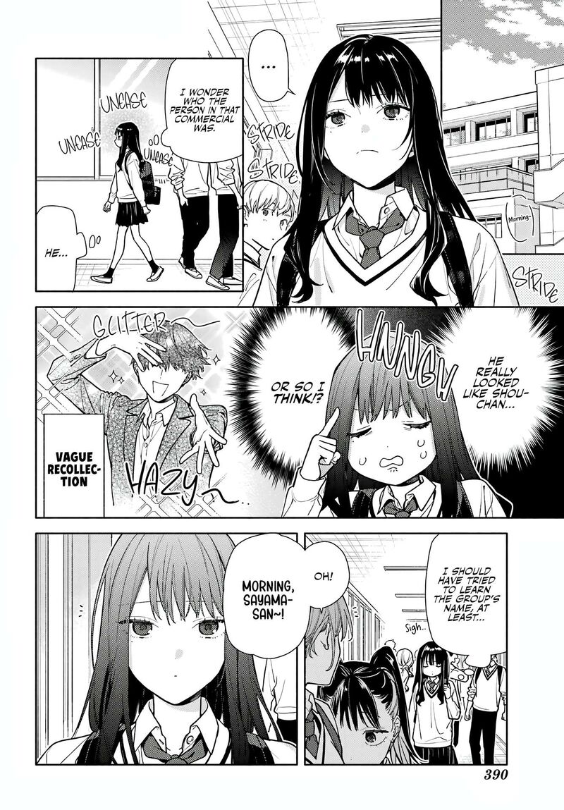 Koi To Yobu Ni Wa Sasayaka Desuga 3 6