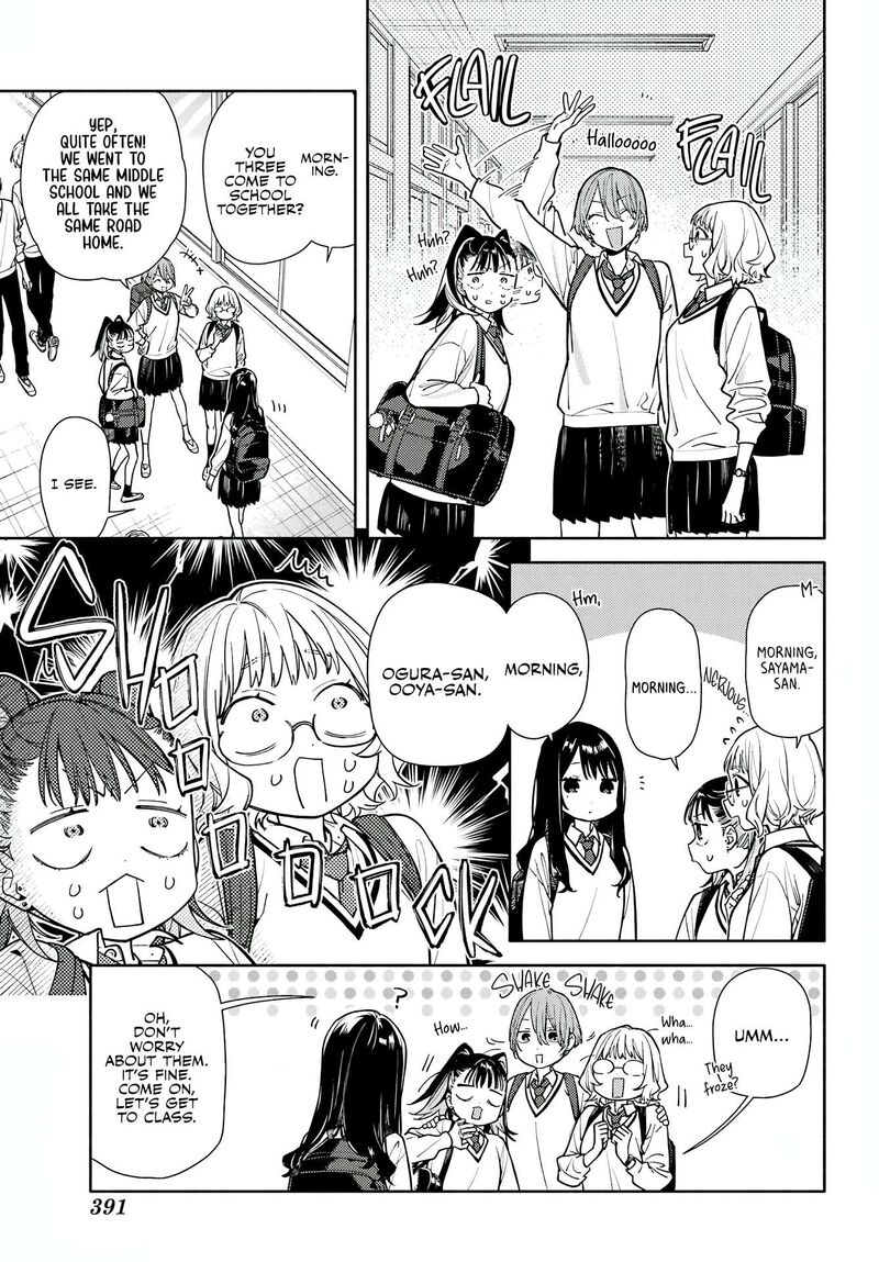Koi To Yobu Ni Wa Sasayaka Desuga 3 7