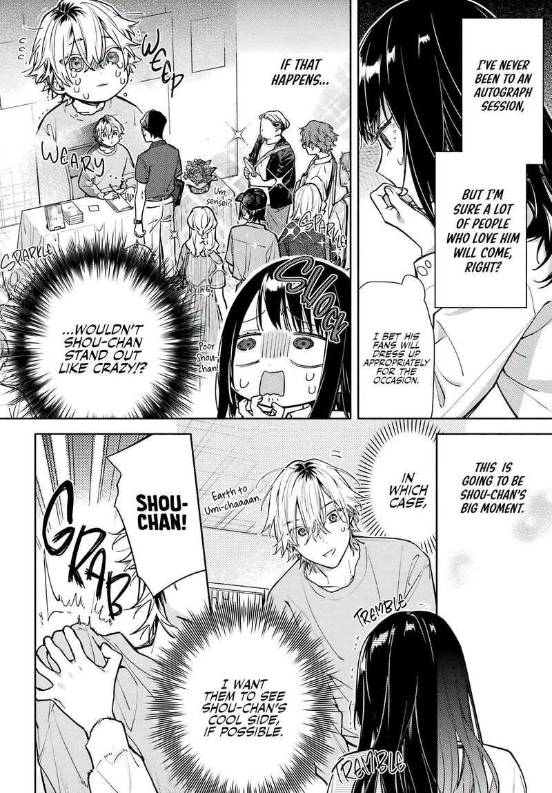 Koi To Yobu Ni Wa Sasayaka Desuga 4 13