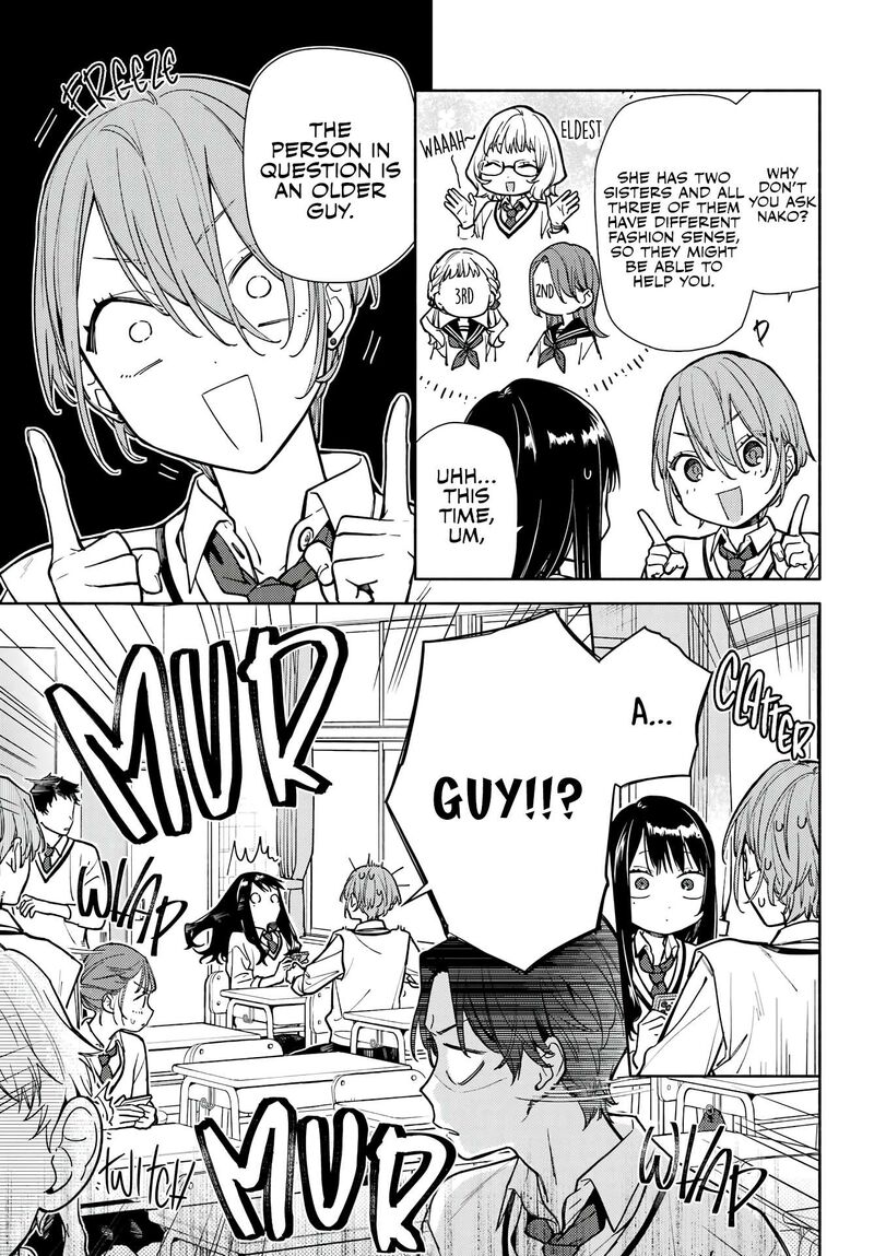 Koi To Yobu Ni Wa Sasayaka Desuga 4 16