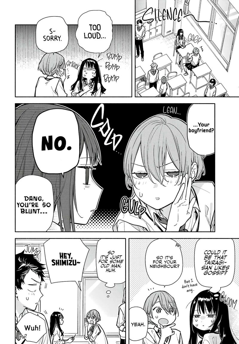 Koi To Yobu Ni Wa Sasayaka Desuga 4 17