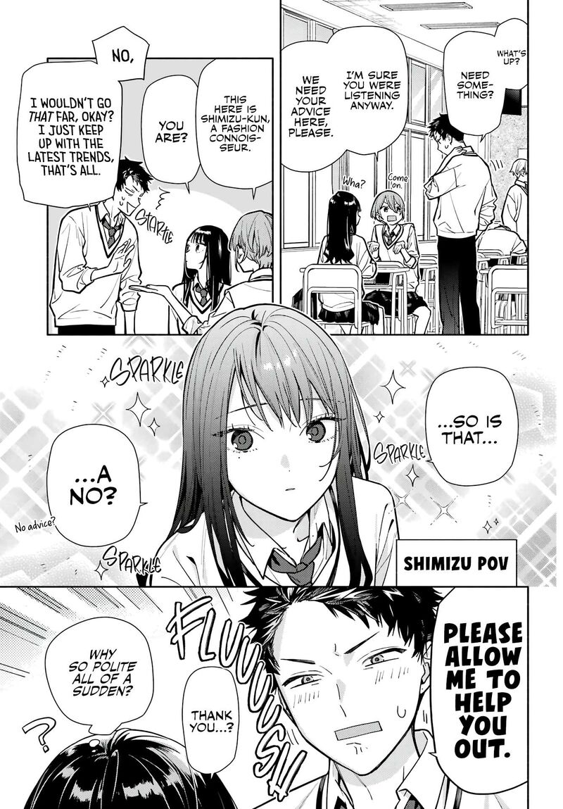 Koi To Yobu Ni Wa Sasayaka Desuga 4 18