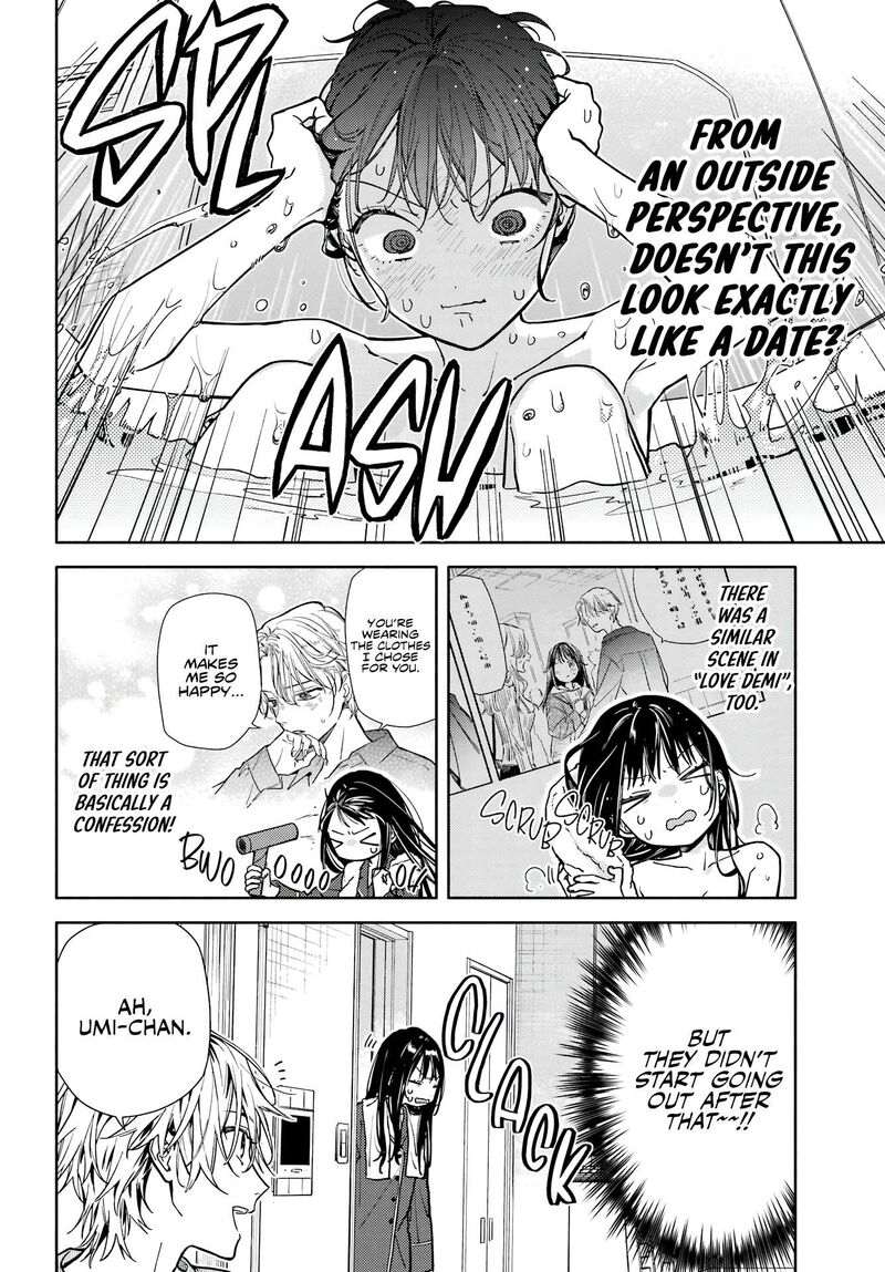 Koi To Yobu Ni Wa Sasayaka Desuga 4 23