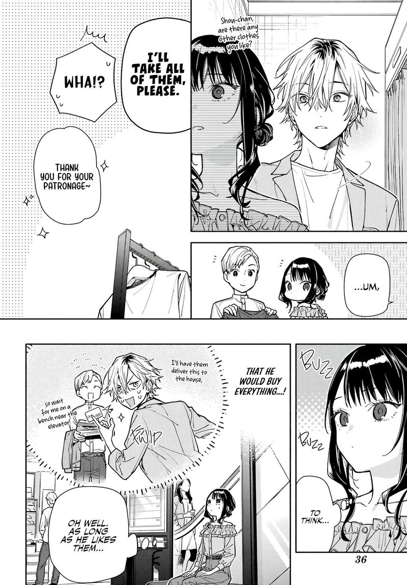 Koi To Yobu Ni Wa Sasayaka Desuga 5 16