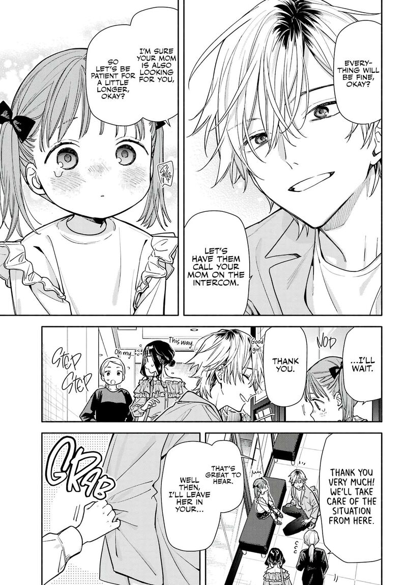 Koi To Yobu Ni Wa Sasayaka Desuga 5 19