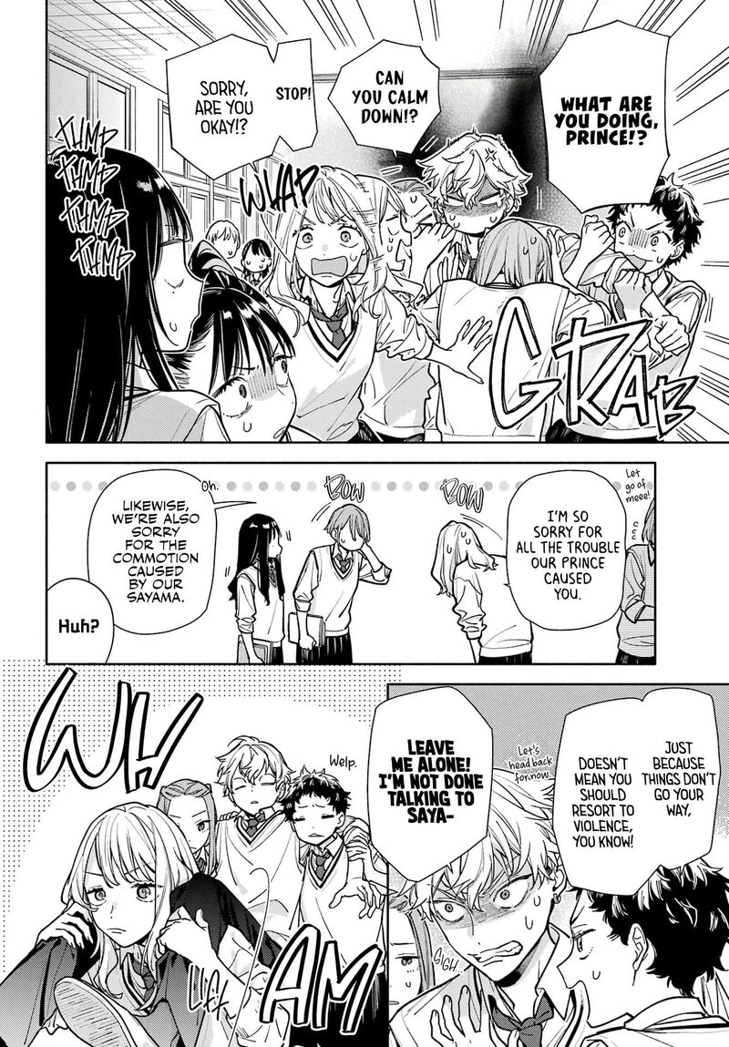 Koi To Yobu Ni Wa Sasayaka Desuga 6 10