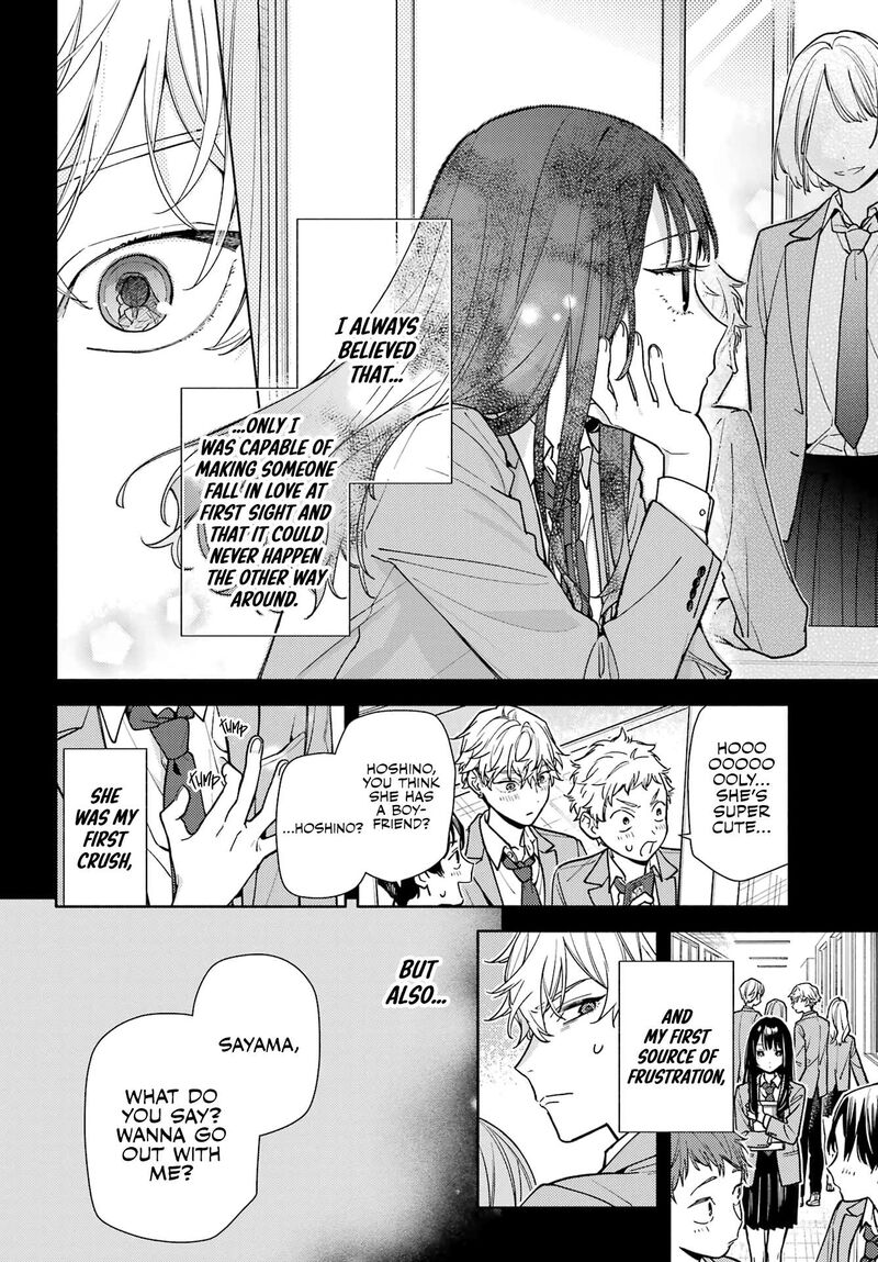 Koi To Yobu Ni Wa Sasayaka Desuga 6 2