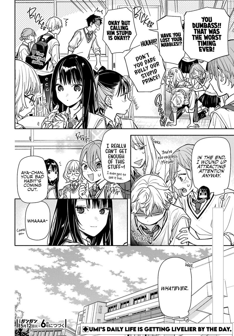 Koi To Yobu Ni Wa Sasayaka Desuga 6 32