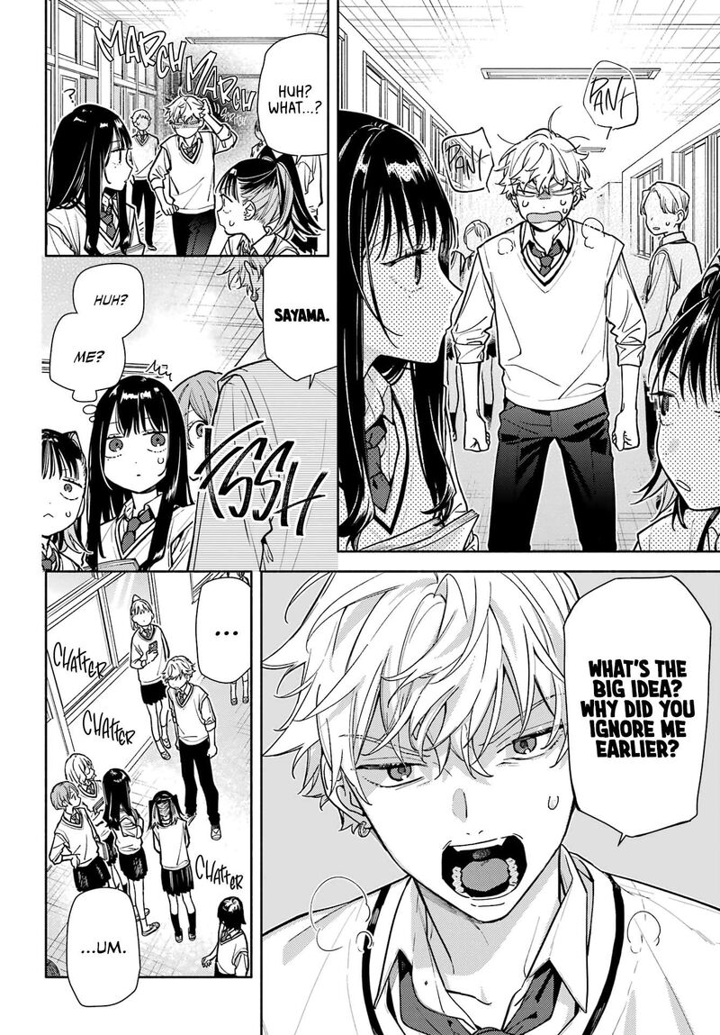 Koi To Yobu Ni Wa Sasayaka Desuga 6 8