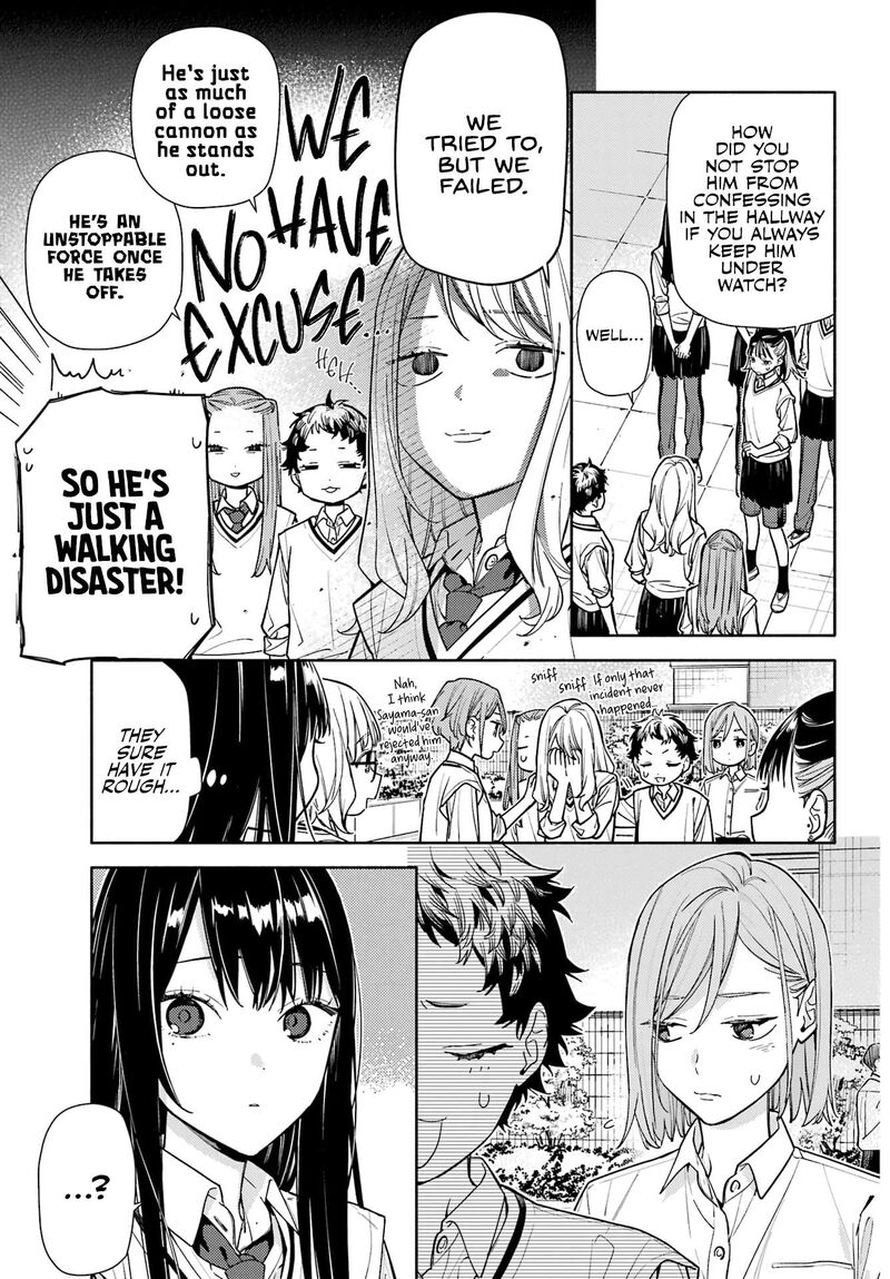 Koi To Yobu Ni Wa Sasayaka Desuga 7 11