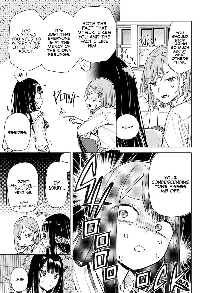 Koi To Yobu Ni Wa Sasayaka Desuga 7 17