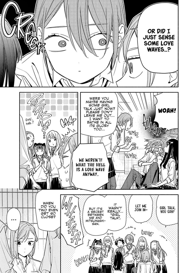 Koi To Yobu Ni Wa Sasayaka Desuga 7 25