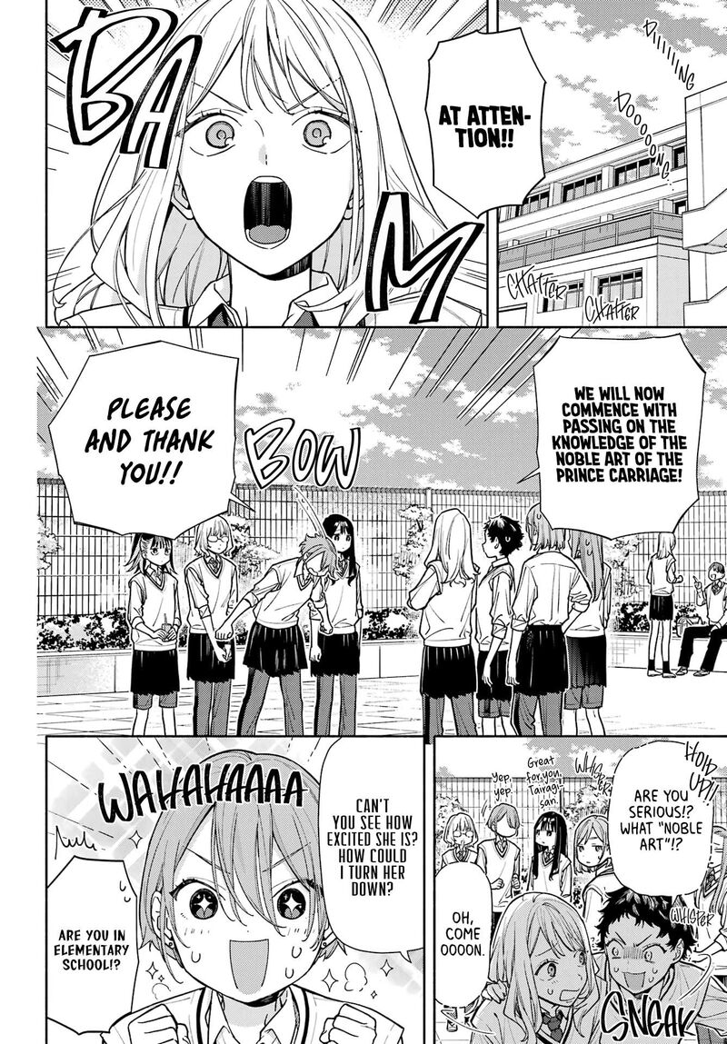 Koi To Yobu Ni Wa Sasayaka Desuga 7 4