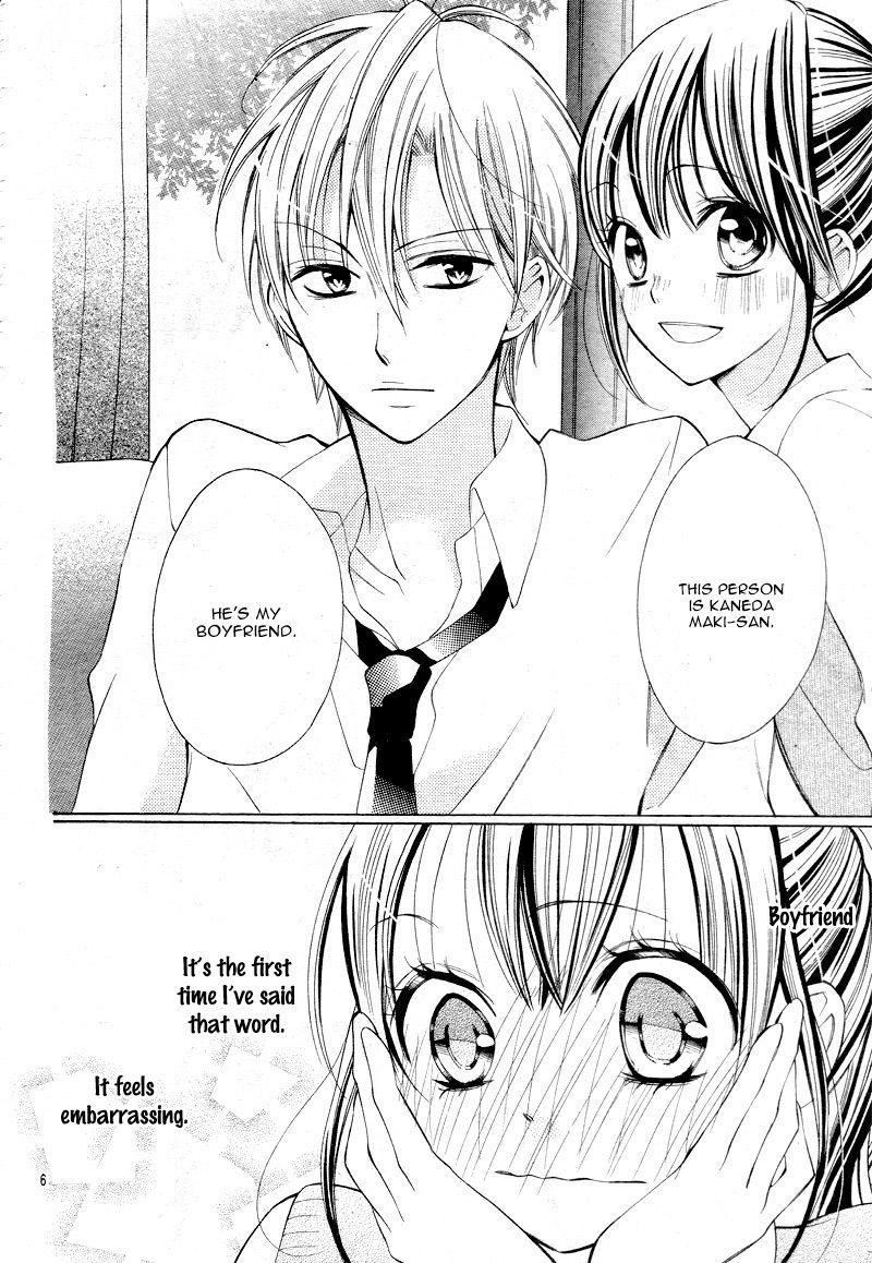 Koi Toka Kiss Toka Karada Toka 12 6
