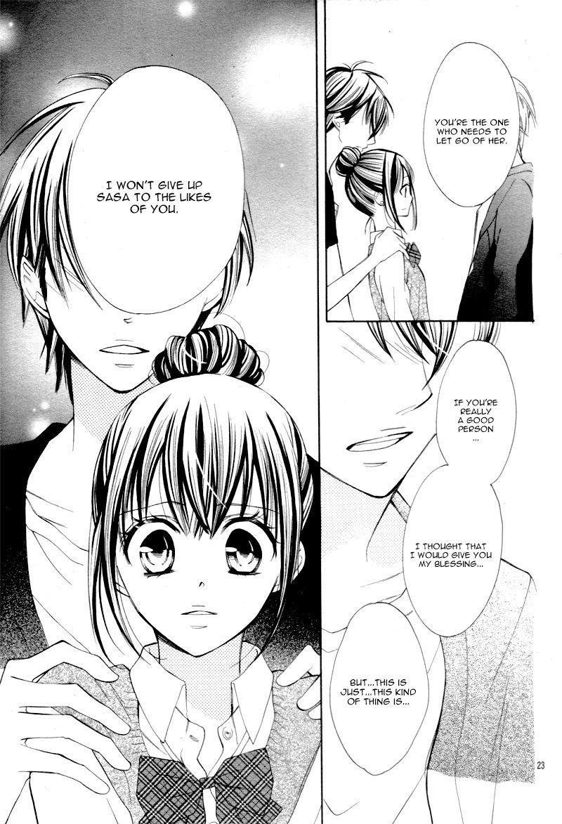 Koi Toka Kiss Toka Karada Toka 13 23