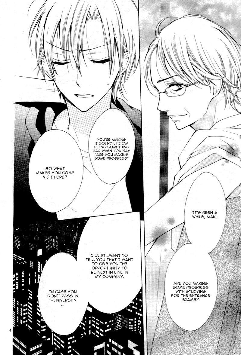 Koi Toka Kiss Toka Karada Toka 13 4