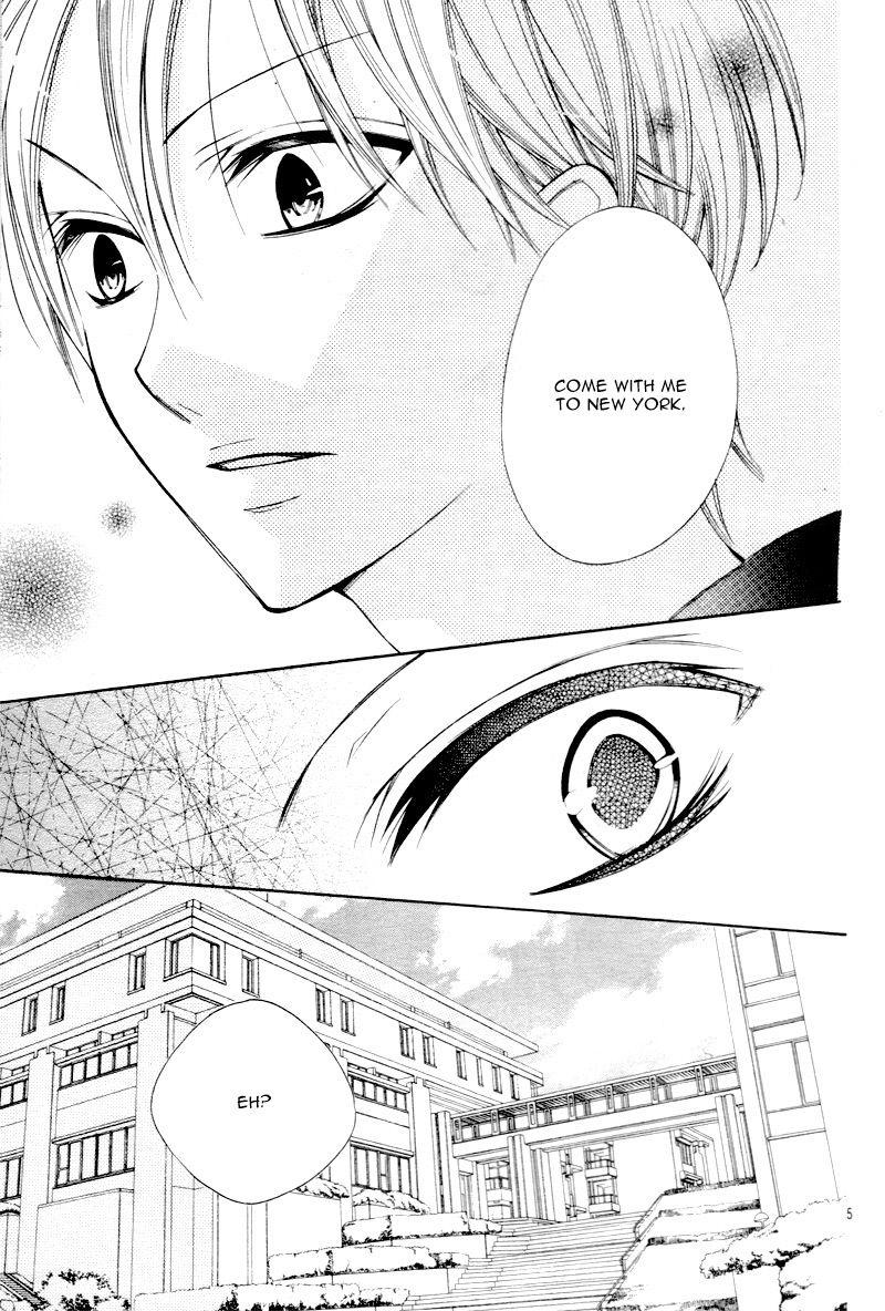 Koi Toka Kiss Toka Karada Toka 13 5