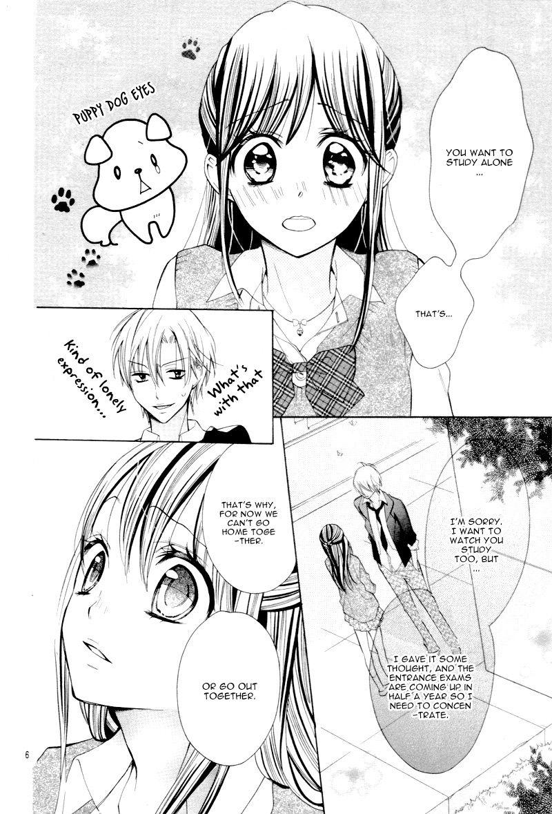Koi Toka Kiss Toka Karada Toka 13 6