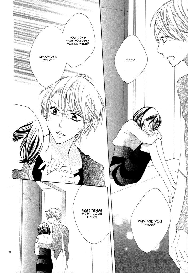Koi Toka Kiss Toka Karada Toka 16 23