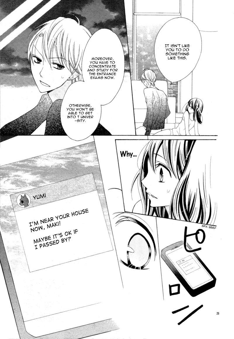 Koi Toka Kiss Toka Karada Toka 16 30