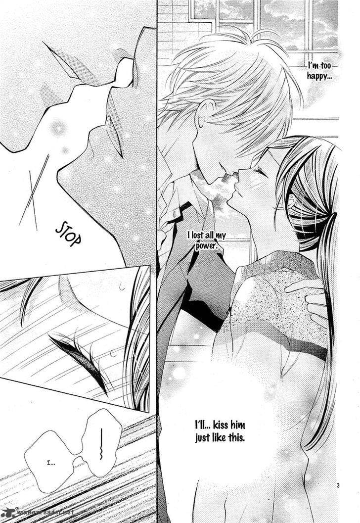 Koi Toka Kiss Toka Karada Toka 5 3